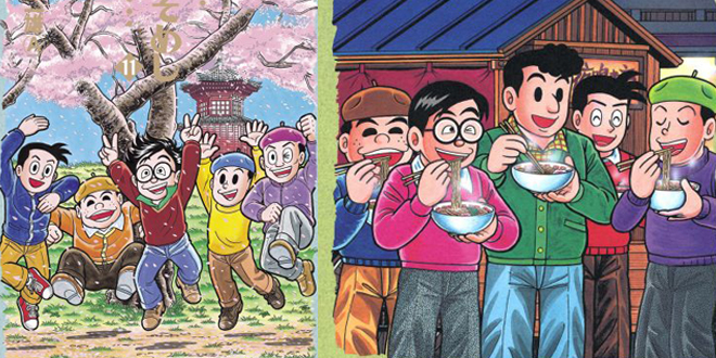 Abiko, del dúo Doraemon, le pondrá fin a su manga autobiográfico
