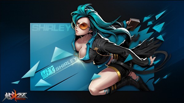 Xuan Dou Zhi Wang | ¡Gánate una cuenta con Anim-Arte!