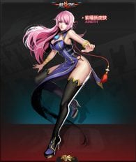 Ameth - Xuan Dou Zhi Wang