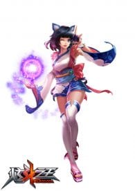 Kaoru - Xuan Dou Zhi Wang