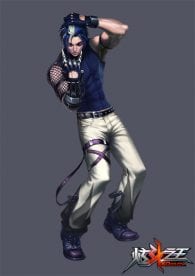 Tsukikage - Xuan Dou Zhi Wang