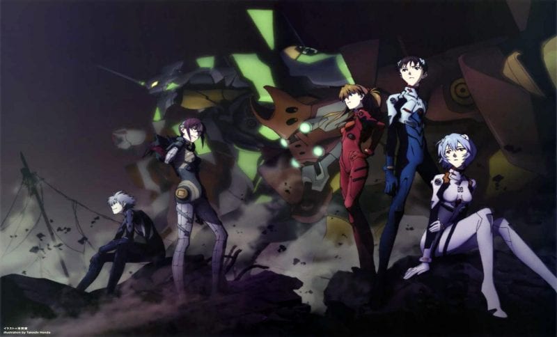 Evangelion: Final (4.0)
