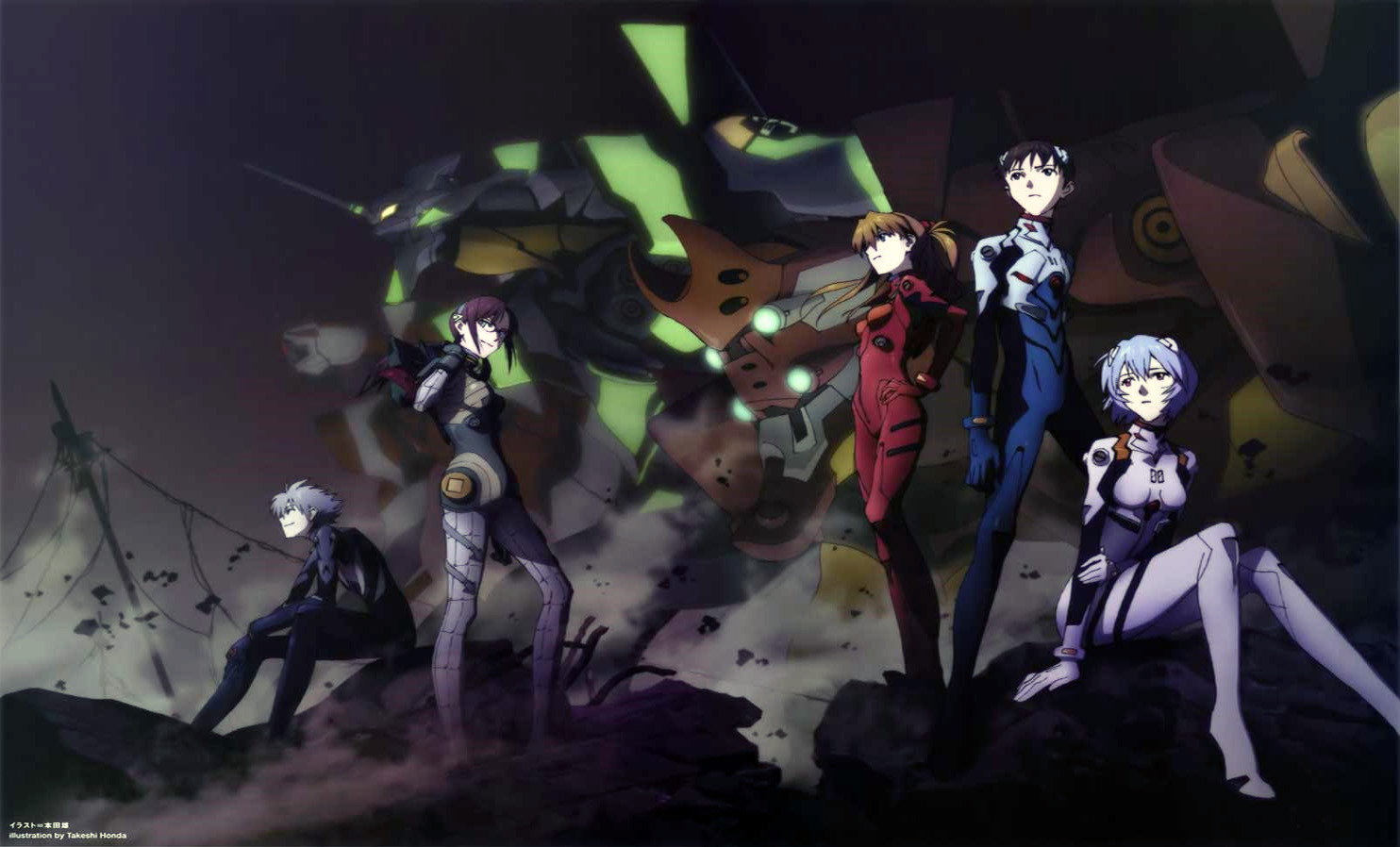Tráiler de Evangelion: Final (4.0), lo último de Rebuild of Evangelion