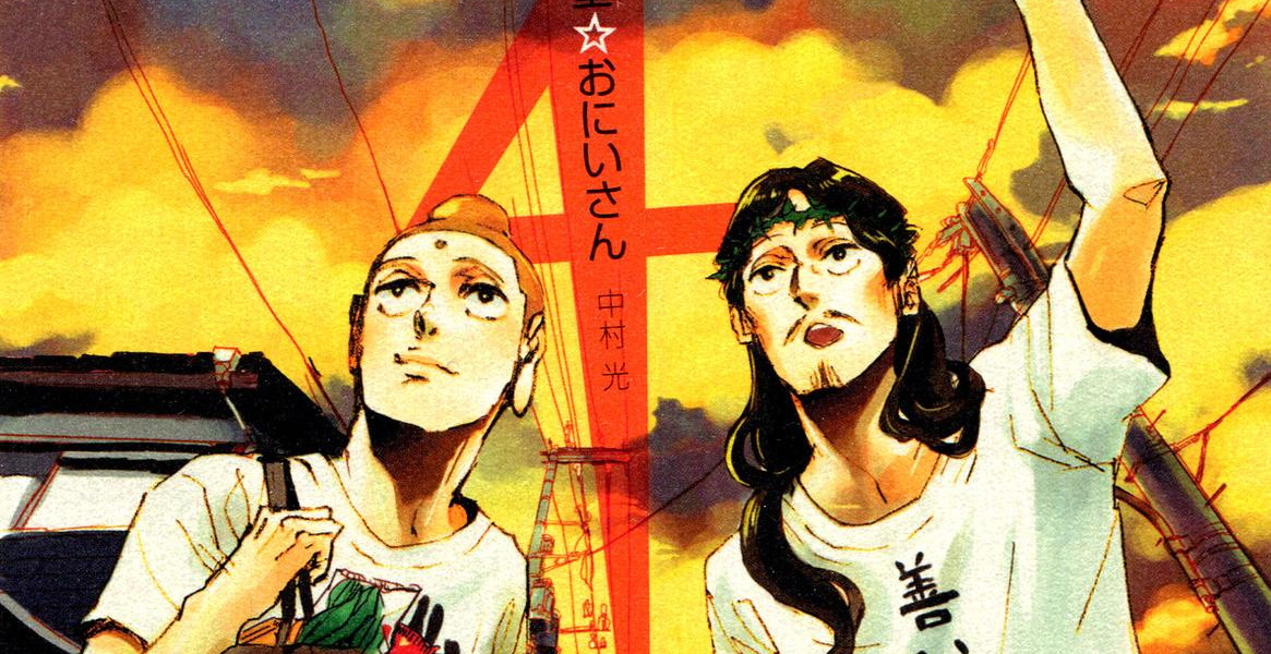 Jesús y Buda en Tokio; primer tráiler del anime de Saint Young Men