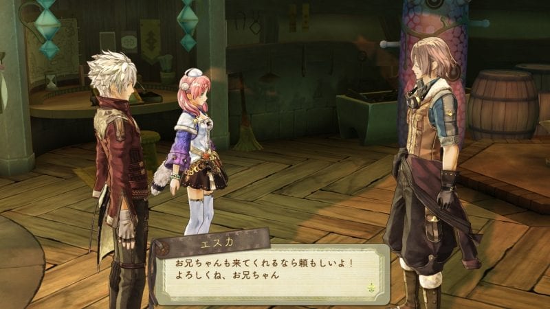 Atelier Escha & Logy: Alchemist of Dusk Sky