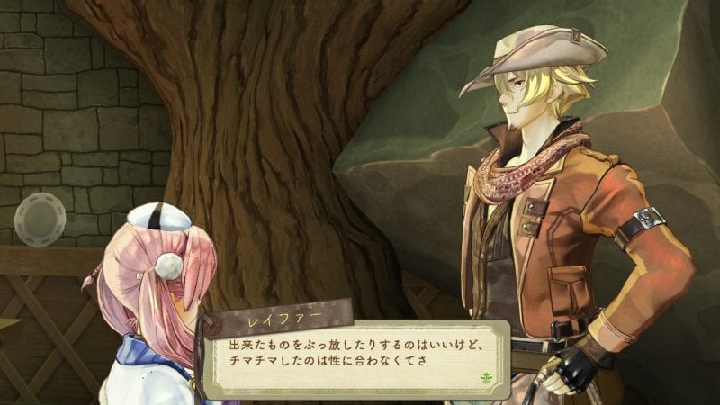 Atelier Escha & Logy: Alchemist of Dusk Sky