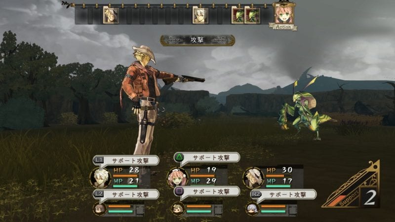 Atelier Escha & Logy: Alchemist of Dusk Sky