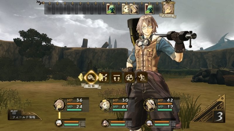 Atelier Escha & Logy: Alchemist of Dusk Sky