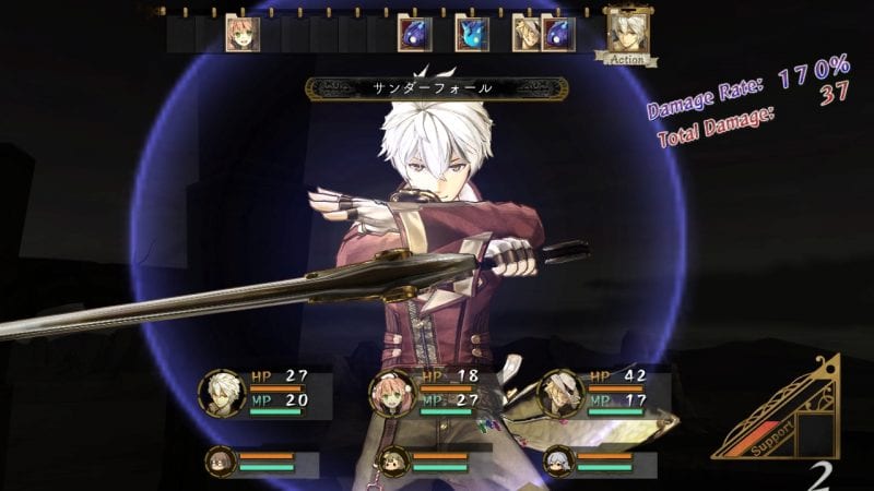Atelier Escha & Logy: Alchemist of Dusk Sky