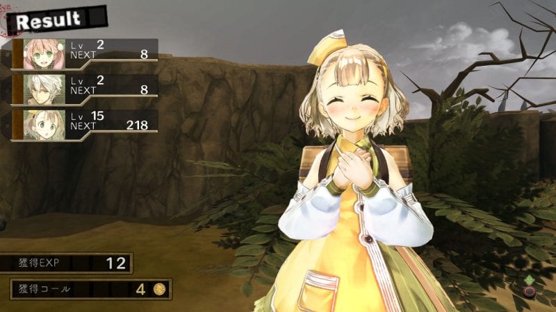 Atelier Escha & Logy: Alchemist of Dusk Sky