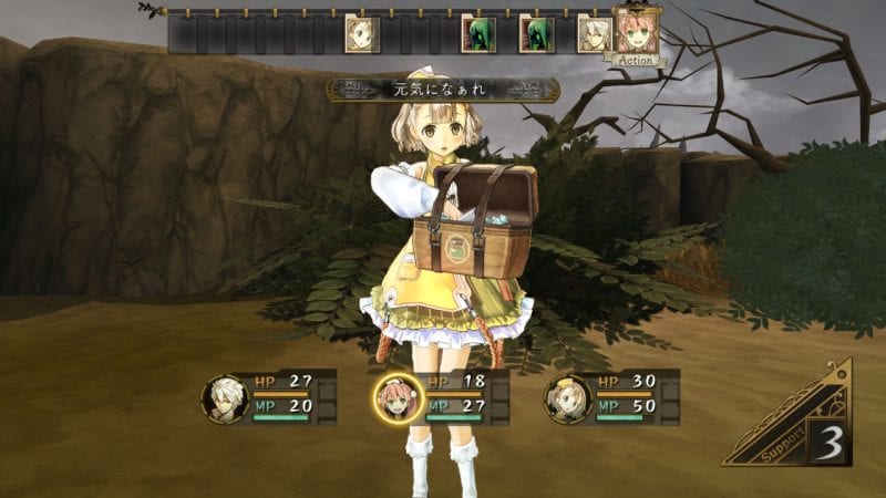 Atelier Escha & Logy: Alchemist of Dusk Sky