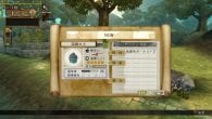 Atelier Escha & Logy: Alchemist of Dusk Sky