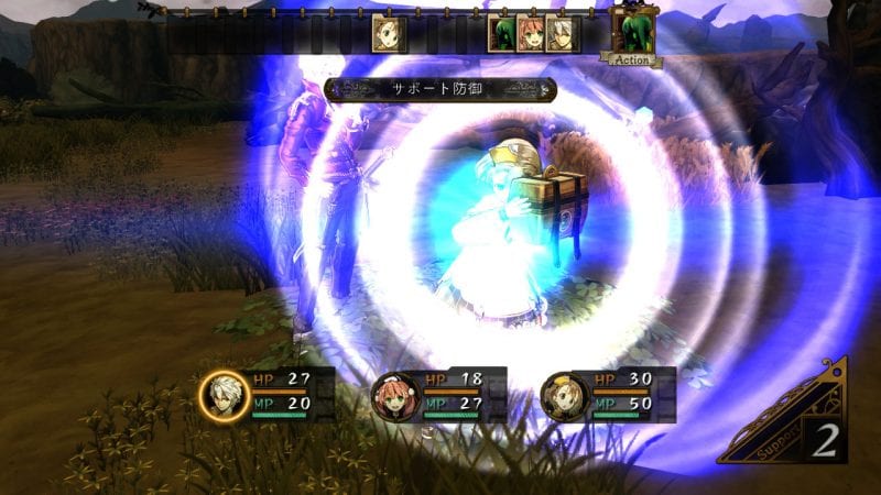 Atelier Escha & Logy: Alchemist of Dusk Sky