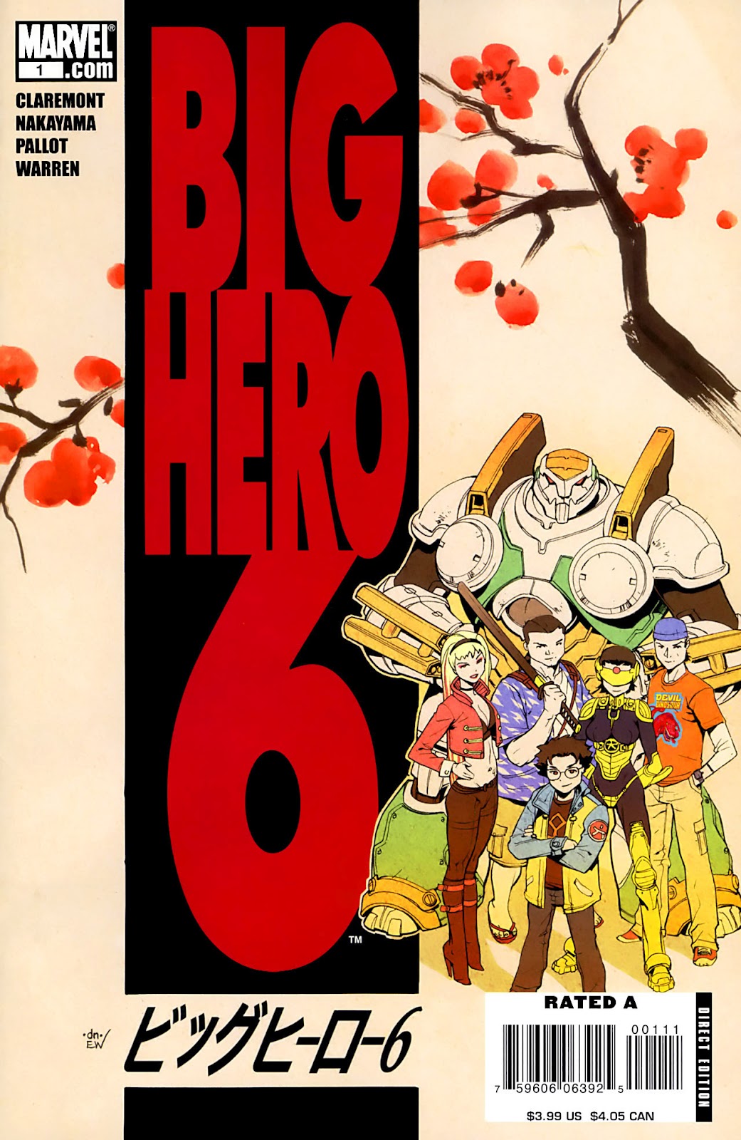 Big-Hero-6-001.jpg