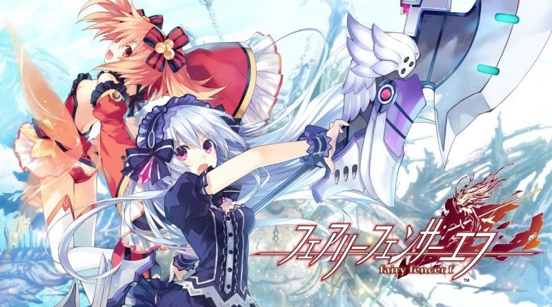 Fairy Fencer F