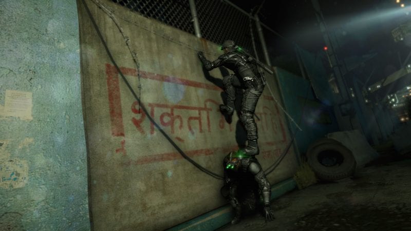 Splinter Cell: Blacklist