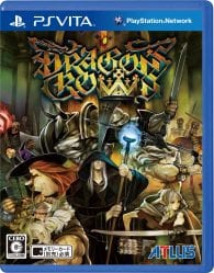 Dragon's Crown - PS Vita