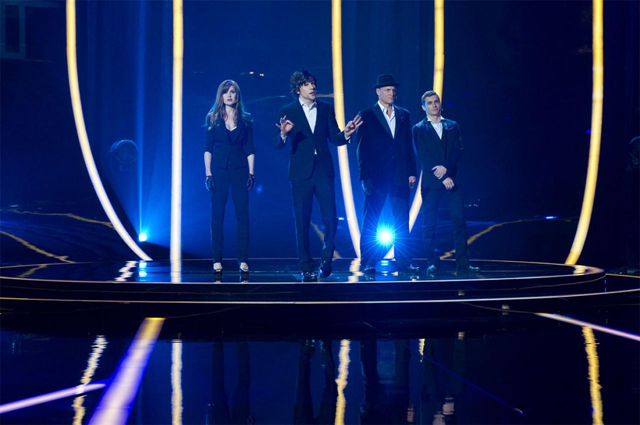 Now You See Me