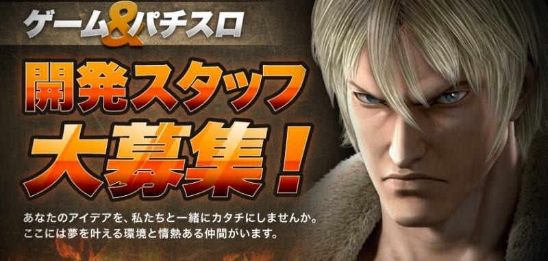 SNK Playmore prepara nuevo juego 3D de The King of Fighters