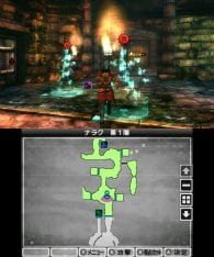 Shin Megami Tensei IV