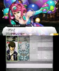 Shin Megami Tensei IV