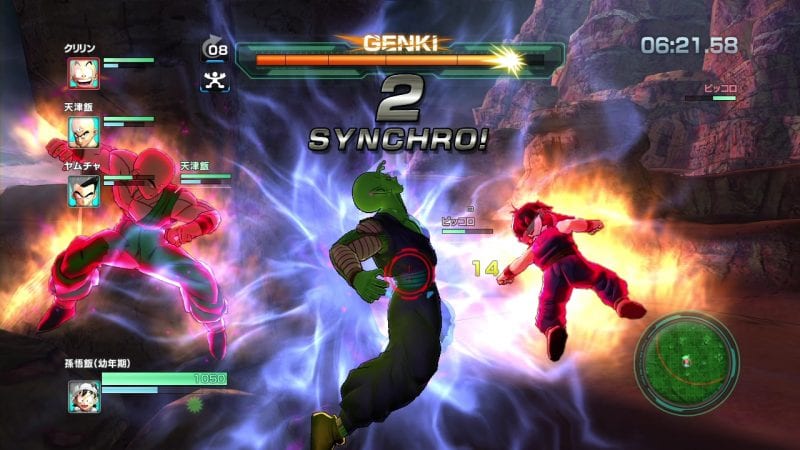 Dragon Ball Z: Battle of Z