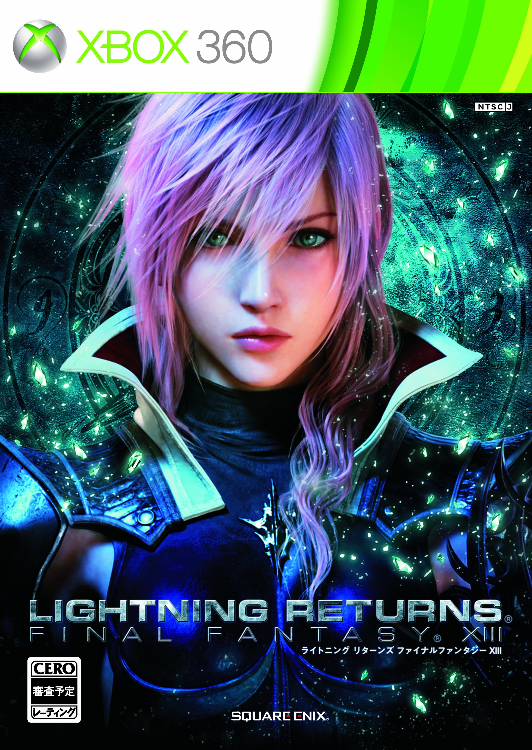 lightning returns final fantasy xiii trainer descargar lightning returns final fantasy xiii trainer descargar