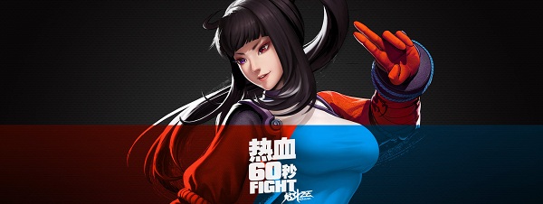 Xuan Dou Zhi Wang | Tráiler de Ruriy, nuevo sistema y actualización del 28 de Junio