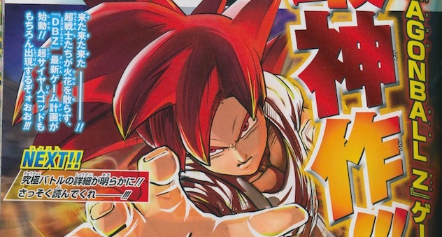 Dragon Ball Z: Battle of Z | Anuncian juego con el Super Saiyan Dios