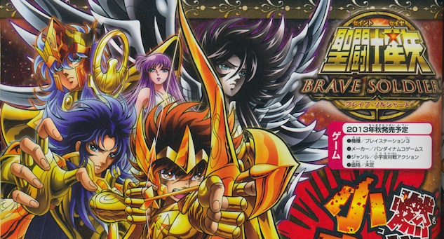 Saint Seiya: Brave Soldiers