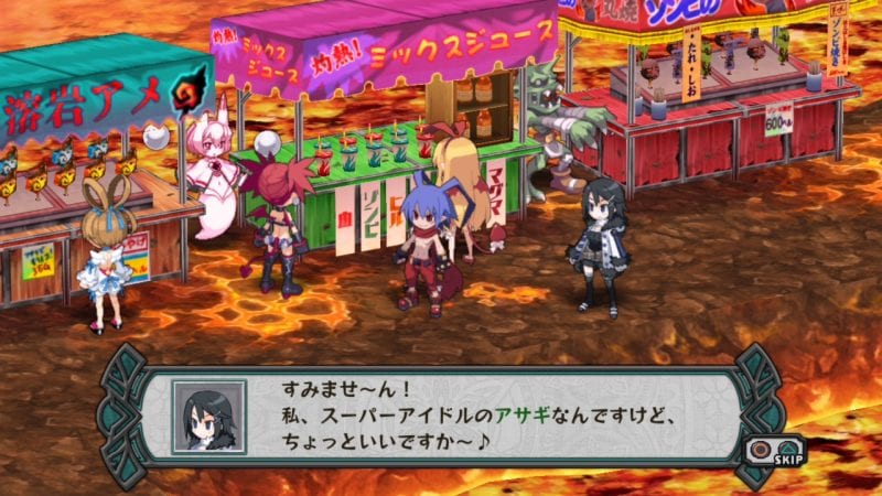Disgaea D2: A Brighter Darkness