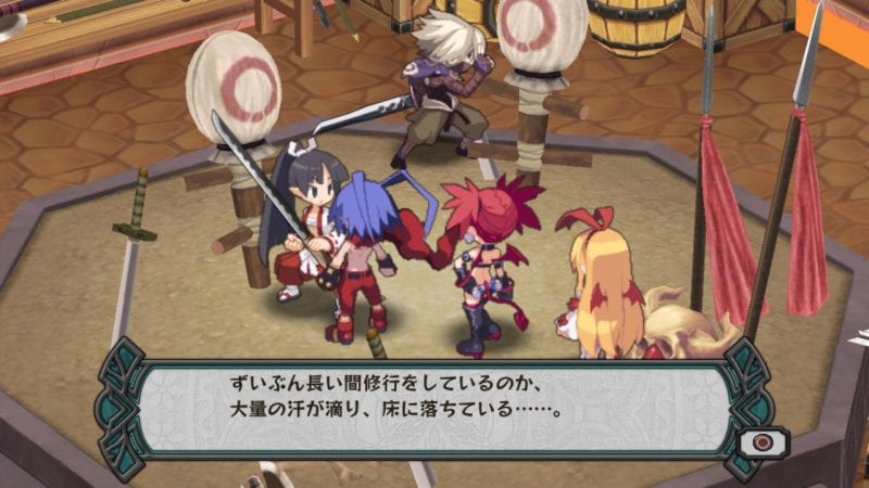 Disgaea D2: A Brighter Darkness