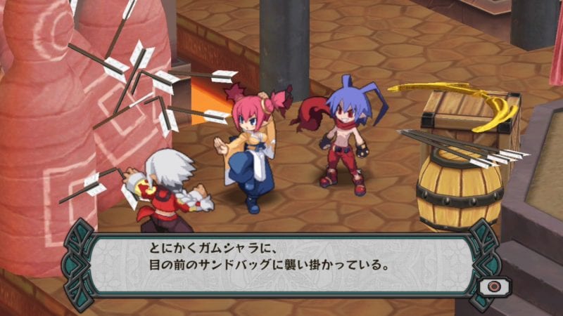 Disgaea D2: A Brighter Darkness