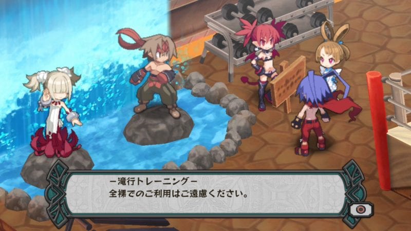 Disgaea D2: A Brighter Darkness