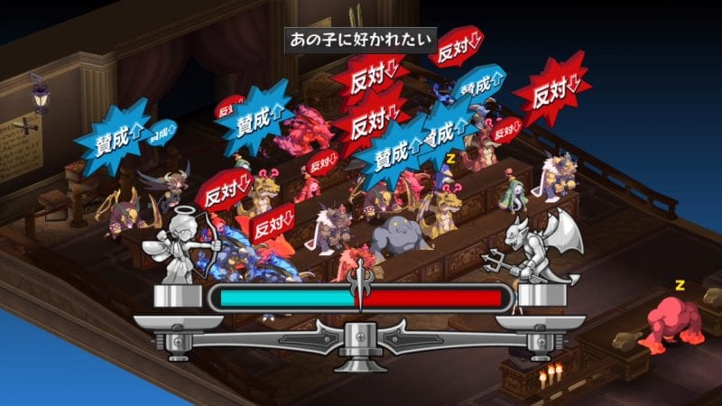 Disgaea D2: A Brighter Darkness