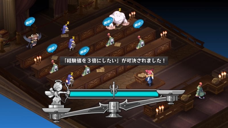 Disgaea D2: A Brighter Darkness