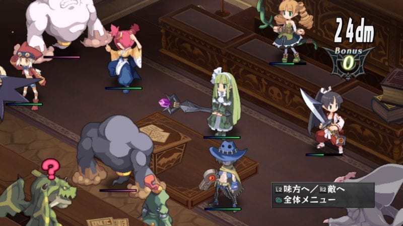 Disgaea D2: A Brighter Darkness