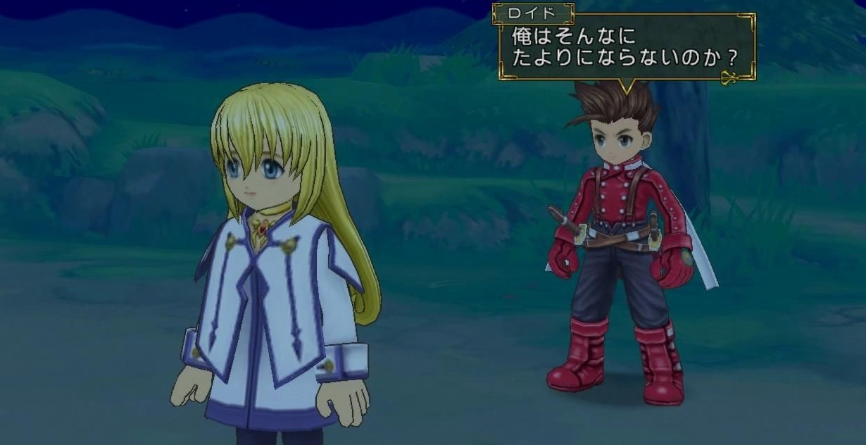 Tales of Symphonia Chronicles | Video con gameplay de Lloyd