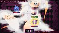 Criminal Girls: Invitation
