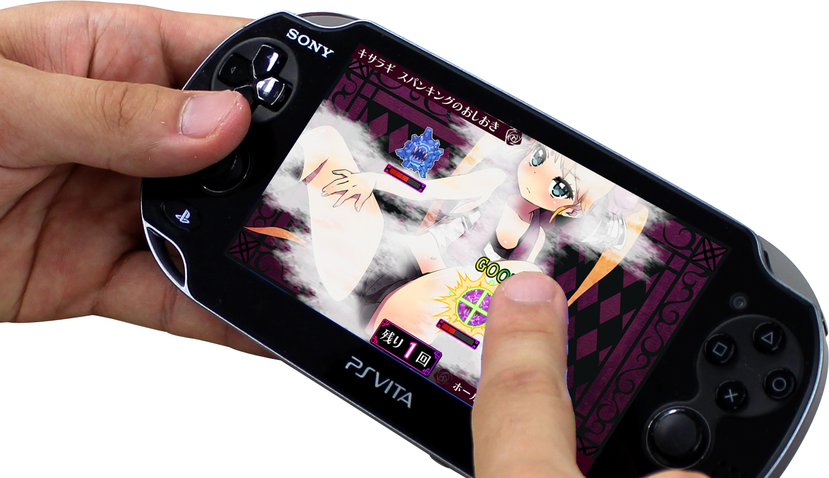 Criminal Girls: Invitation | Castiga chicas de anime en tu PS Vita