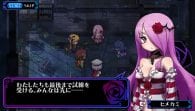 Criminal Girls: Invitation