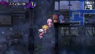Criminal Girls: Invitation