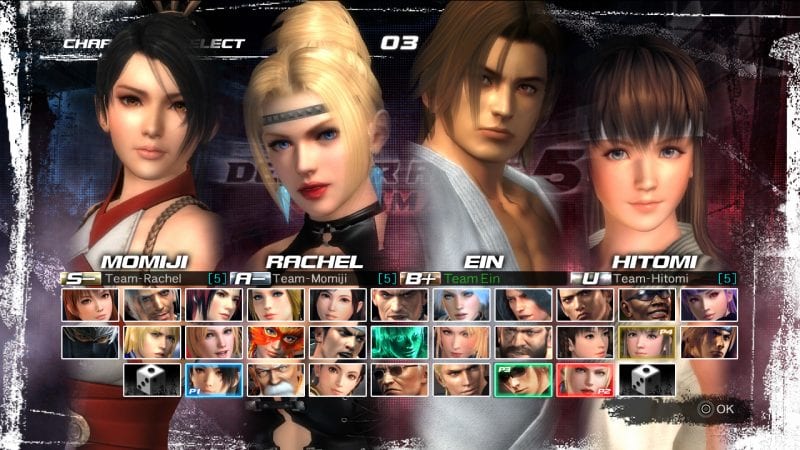 Dead or Alive 5: Ultimate