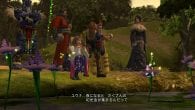 Final Fantasy X | X-2 HD Remaster
