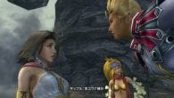 Final Fantasy X | X-2 HD Remaster
