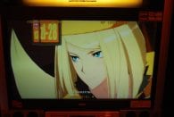 Guilty Gear Xrd: Sign