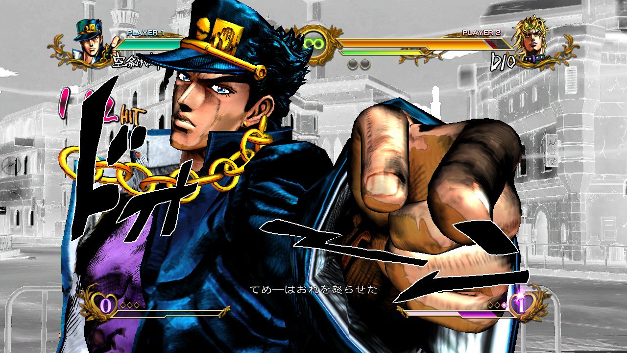 Todos los tráileres de JoJo’s Bizarre Adventure: All-Star Battle