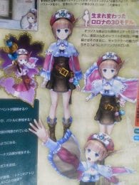 New Atelier Rorona: The Origin Story of the Alchemist of Arland