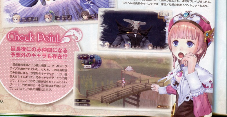 Anuncian New Atelier Rorona para PS3 y PS Vita