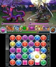 Puzzle & Dragons Z